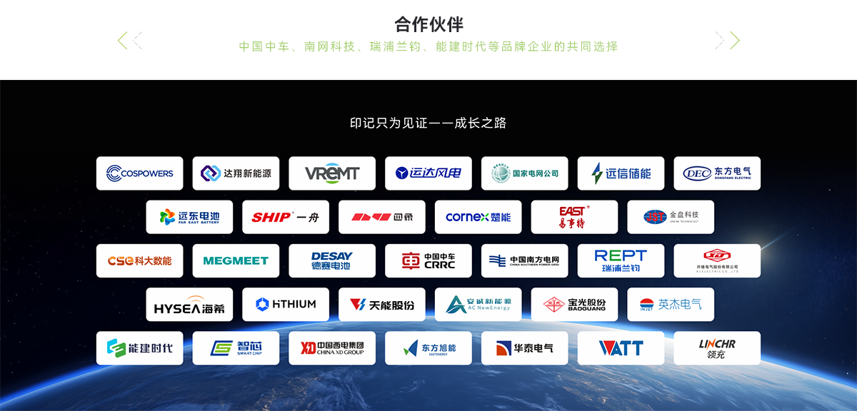 20尺風冷電池集裝箱消防系統(tǒng)技術方案_07.png
